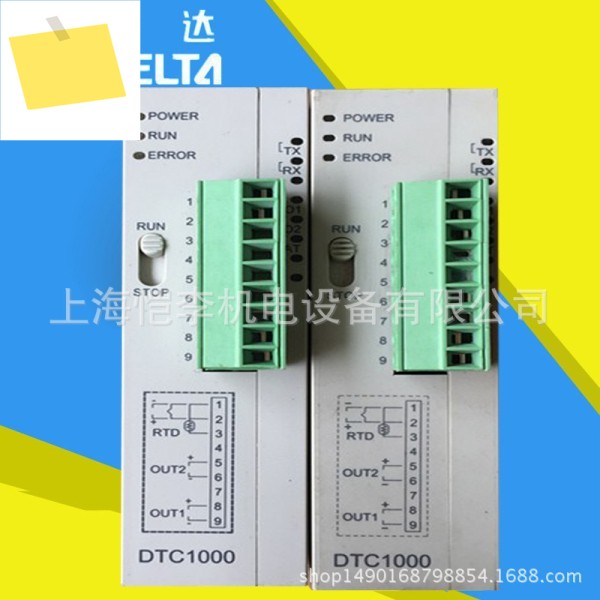 델타 온도 조절기 DTE10T 10P 2DS 정품 제품 이미지