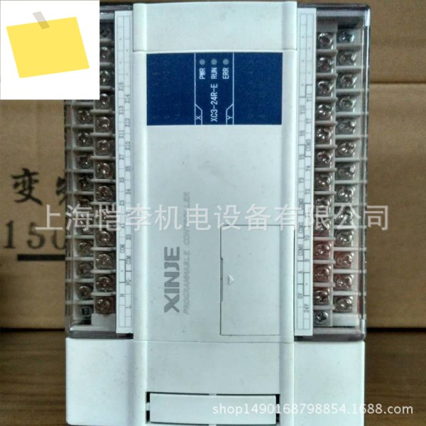 신지 PLC XD3-16T-E24T-E32T-E42T-E48T-E60RT-E 제품 이미지