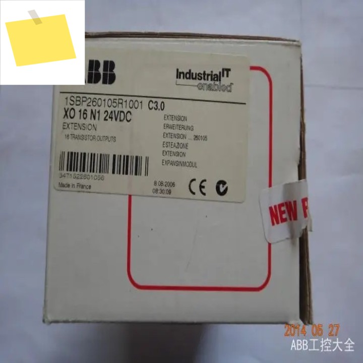 XO16N1 ABB AC31 PLC 16DO 모듈 단종 제품은 매진되었습니다 제품 이미지
