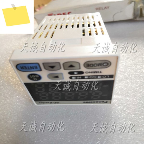 GP-xseres GP-xC8S FP-E 제품 이미지