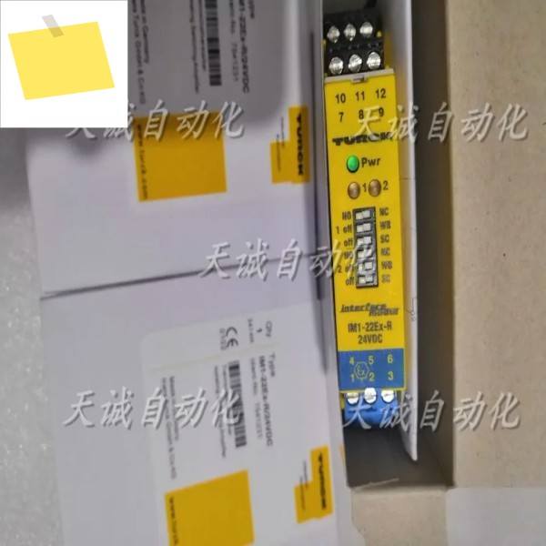 신품 오리지널 Turck 안전 배리어 릴레이 TURCK IM1-22Ex-R24VDC 제품 이미지