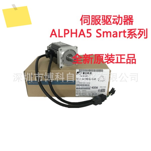 후지 서보 드라이브 ALPHA5Smart 시리즈 모터 GYB751D5-RC2-B 브레이크 포함 0.75K 제품 이미지