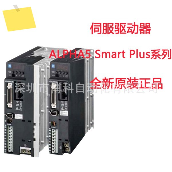 후지 서보 드라이브 ALPHA5Smart + 시리즈 모터 GYB751D7-RC2-B 브레이크 포함 0.75 제품 이미지