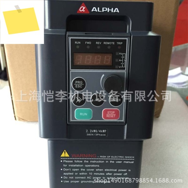 ALPHA6000S-3160G Α 계수 6000S 일반 벡터 인버터 160KW 380V 제품 이미지