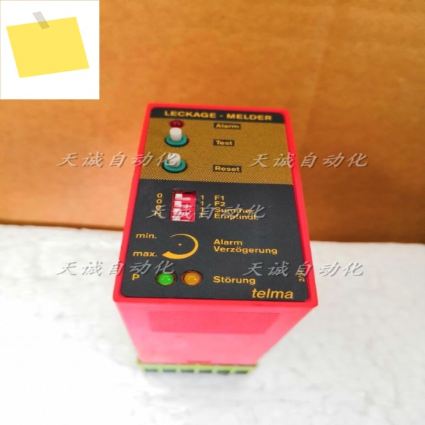 누출-멜더 텔마 TYP GL110 A 19011000 제품 이미지