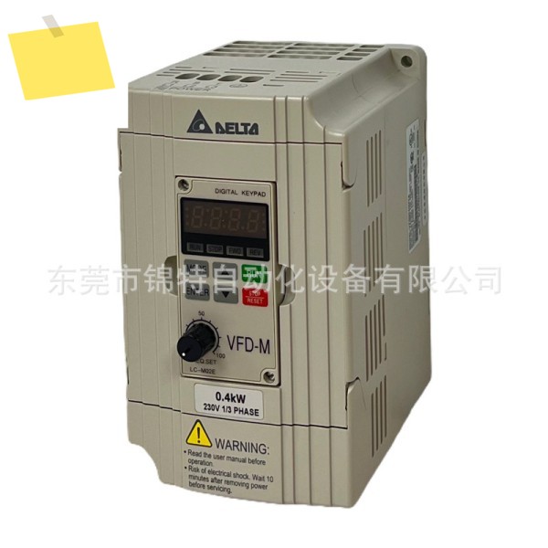 델타 인버터 VFD004M21A 서보 모터 올인원 기계 신품 정품 제품 이미지