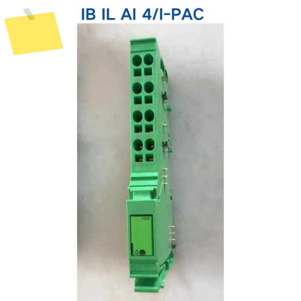 중고 테스트 OK 피닉스 모듈러 IB IL AI 4I-PAC 2700458 제품 이미지