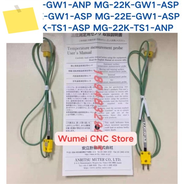 ANRITSU Anli 자석 온도 센서 MG-22E 22K-GW1-ASP ANP 용 일본 정품 제품 이미지
