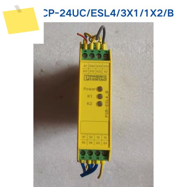 중고 테스트 OK 피닉스 릴레이 PSR-SCP-24UC, ESL4, 3X1, 1X2, B 2981059 제품 이미지