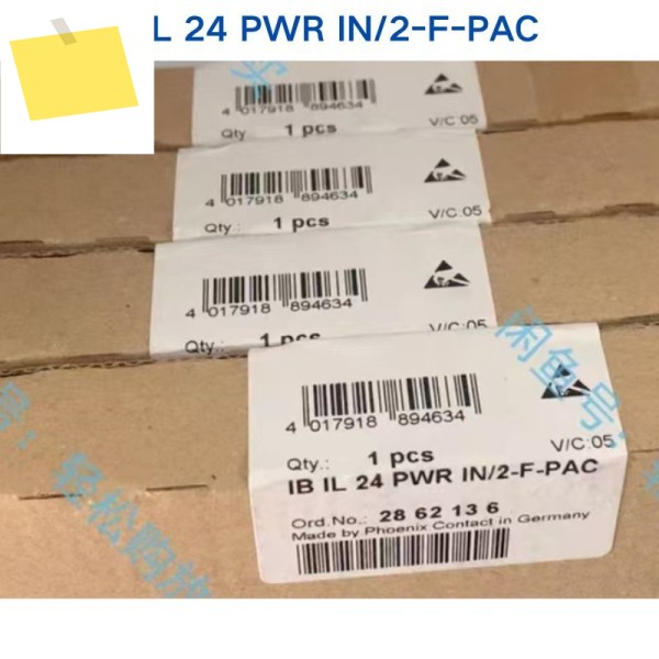 PHOENIX 모듈러 IB IL 24 PWR IN2-F-PAC 2862136, 새제품 제품 이미지
