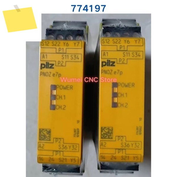 PILZ 릴레이 PNOZ e7P 774197, 새제품 제품 이미지