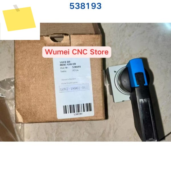 FESTO VHER-BH-M04C-G18-UD의 경우 538193 로터리 핸들 밸브 제품 이미지