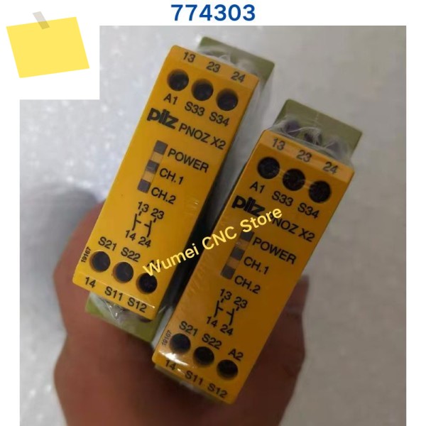 신품 PILZ 릴레이 PNOZ X2 774303 1개 제품 이미지