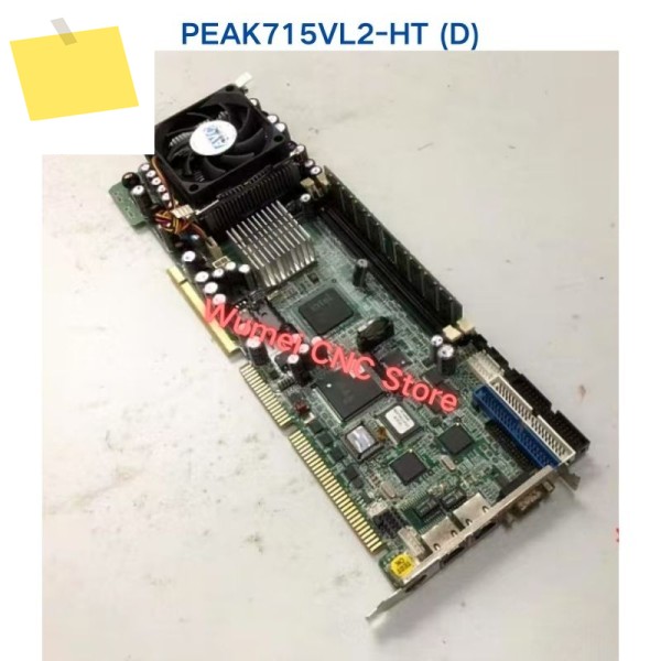 중고 테스트 OK PEAK715VL2-HT D 산업용 컴퓨터 마더보드 듀얼 네트워크 카드 도구 제품 이미지