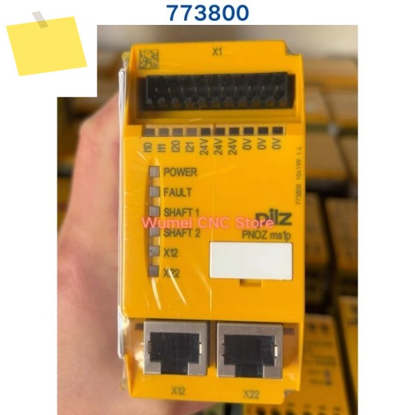 PILZ 릴레이 PNOZ ms1p 773800, 새제품 제품 이미지