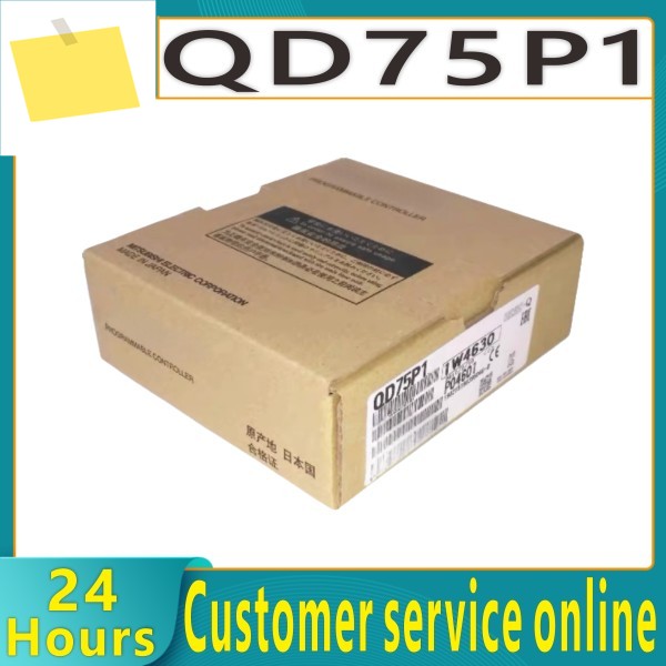 신품 오리지널 모듈 Q 시리즈 QD75P1QD75P2QD75P4QD75D1QD75D2QD75D4 제품 이미지