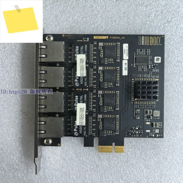 FC9024-1A 제품 이미지