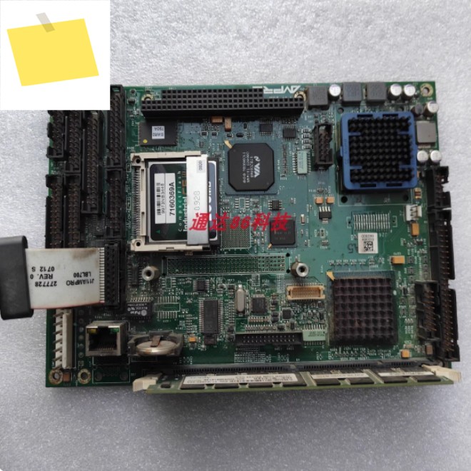 LB3-700-R-15 내장형 통합 CPU 산업용 제어 컴퓨터 마더보드 제품 이미지