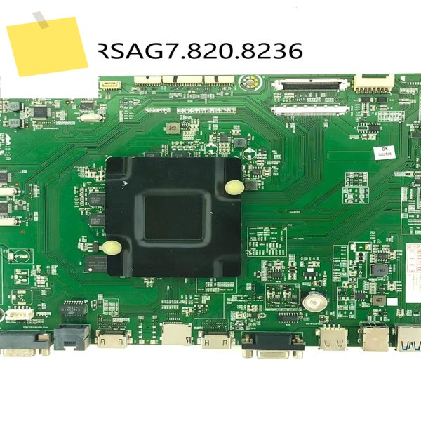 The main board of tablet LED86W6A driver is RSAG7.820.8236, it equipped LG 86-inch screen 제품 이미지