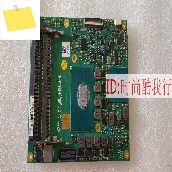 Express-SL-i5-6440EQ SSM 51-72128-0A30 제품 이미지