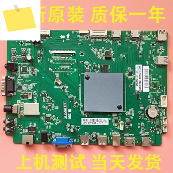 XD.M658.C 제품 이미지