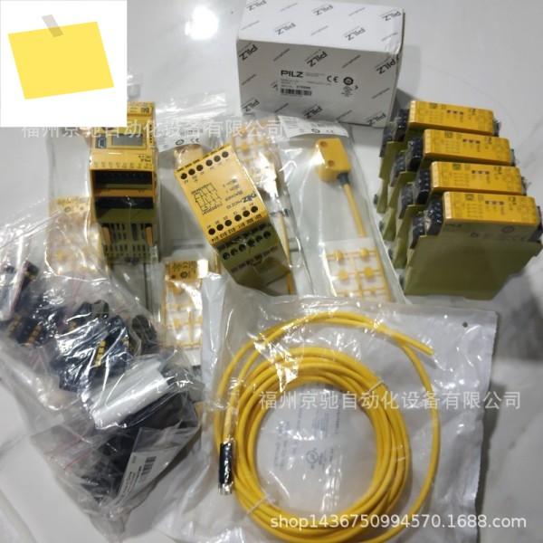 필즈 PILZ 릴레이 PNOZ m1p ETH 773100 제품 이미지