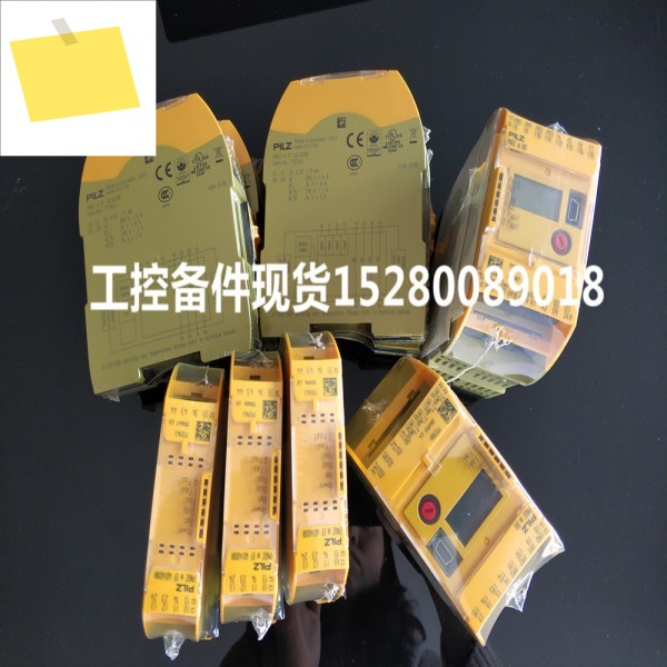 774500 PNOZ XV2 3024VDC 2no t 474995 PILZ 제품 이미지