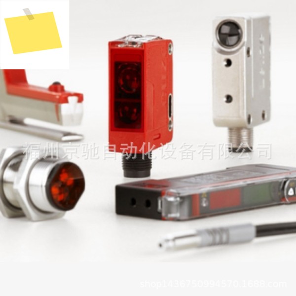 50136082 HTU 318 - 400.34 PK M12 독일 Laoyi 테스트, 초음파 센서 원래 제품 이미지