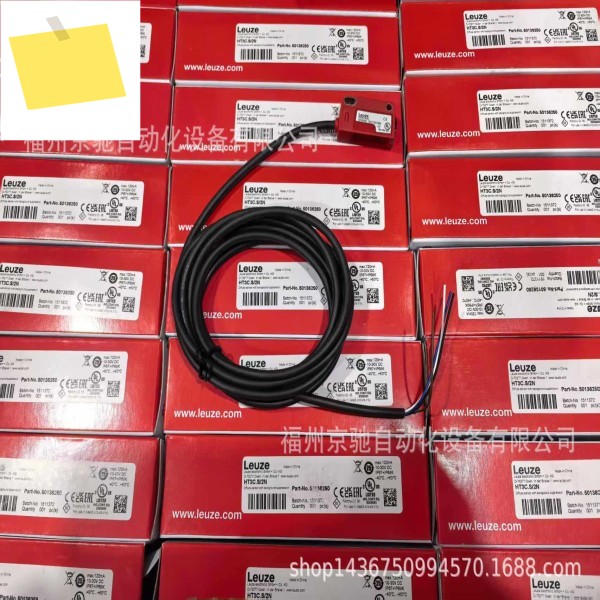 50133070 PRK54-200-P1 라오이 테스트 50104235 PRKL 25B66.1 문의 제품 이미지