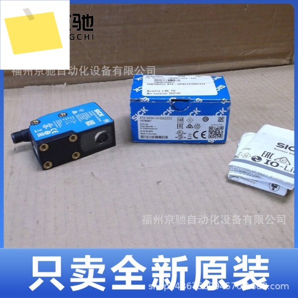 CS81-N1112-N3612-P1112-P3612 컬러 코드 제품 이미지