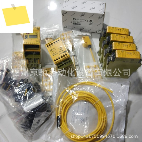 2025년 공급 PILZ 마그네틱 릴레이 750008 PNOZ의 Set1 나사 단자 제품 이미지