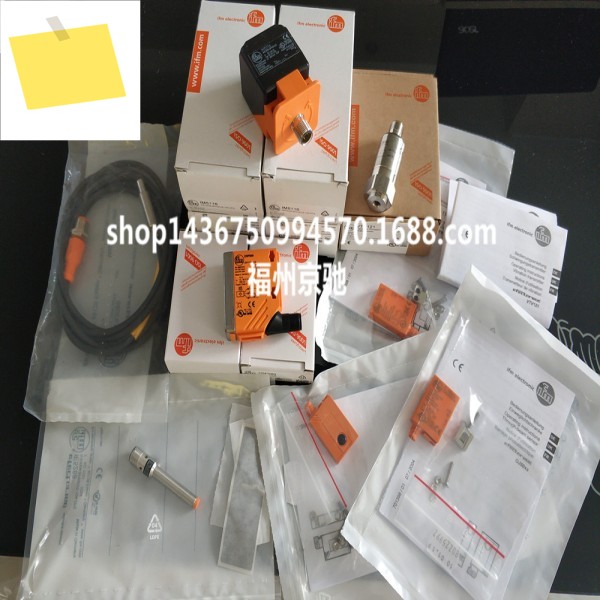 O8H222 O8P200 , 독일 IFM Yifmen, 문의 제품 이미지