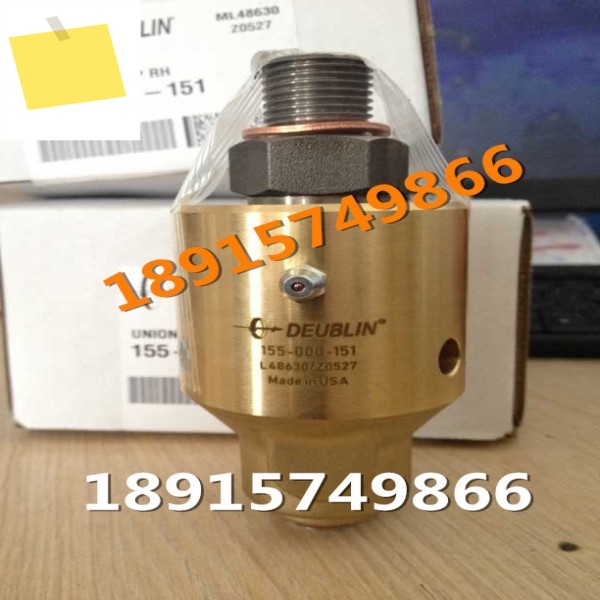 미국 듀블린 로터리 조인트 55-503-094120 엘보 포함 제품 이미지