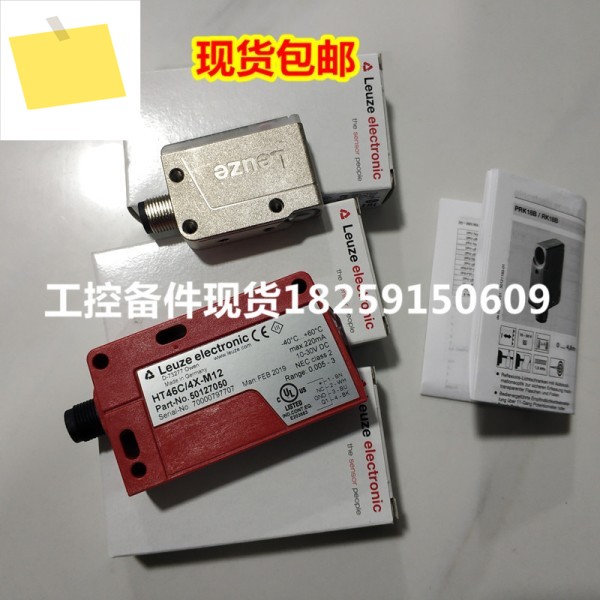 50127841 KRT21M-09.PL342-M12 LUEZEKRTL 3B6.3111-S8 제품 이미지