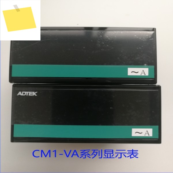 ADTEK 전류 전압 주파수 측정기 CM1-VA-AV5AA7AA8-I-A, CM1-F-S36-I-N-A 제품 이미지