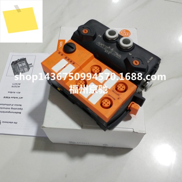 AC1253 제품 이미지