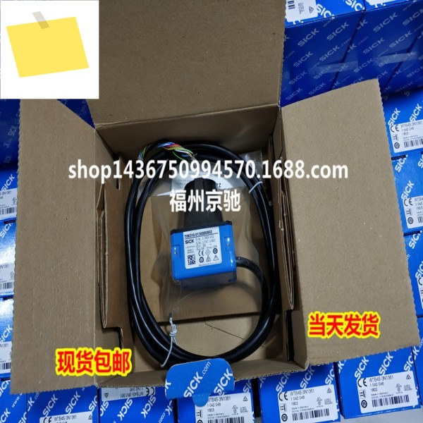 2025년형 1069932 TIM310-0130000S02 스캐너 제품 이미지