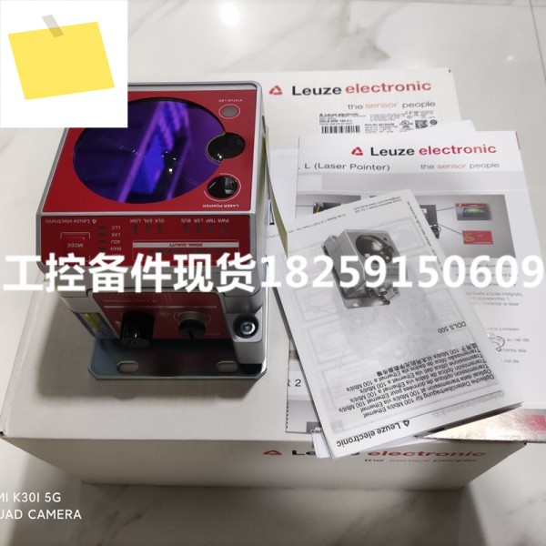50138196 BCL 95 M2R2 50122797 BTU 346M-D12 348i SF 제품 이미지