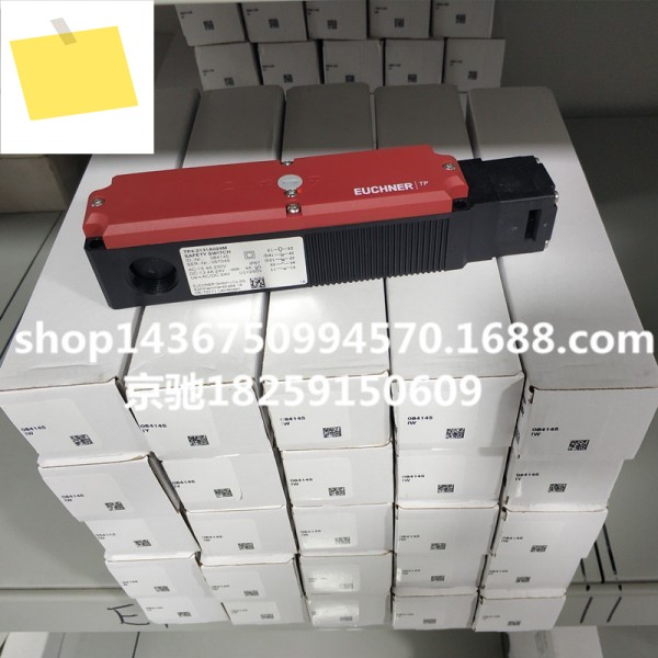 TP1 STA 528 4121 2131A024M 지금 제품 이미지
