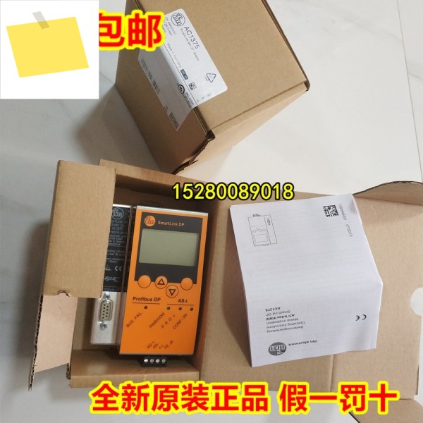 AC5233 , 독일 IFM, 문의 제품 이미지