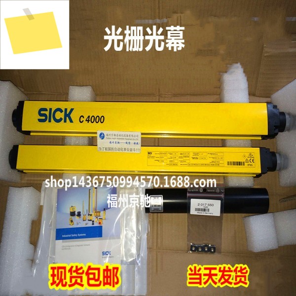 1211482 C4C-SA15010A10000 격자 제품 이미지