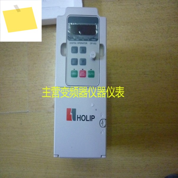 HLP-NV 시리즈 Helip 인버터 HLPNV01D543, 1.5KW380V 신품 오리지널 정품 제품 이미지