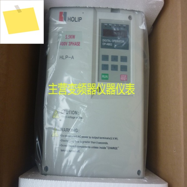 HLP-A HOLIP Helip 인버터 HLPA05D543B, 5.5KW 400V 오리지널 정품 제품 이미지