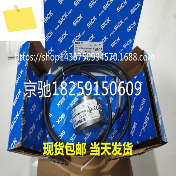 ARS60-A1A32768 제품 이미지