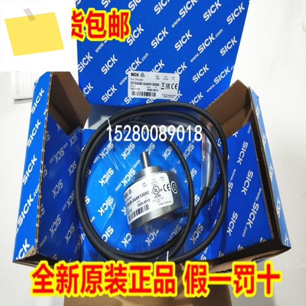 1037590 DFS60B-S4CK05000 1072176 제품 이미지