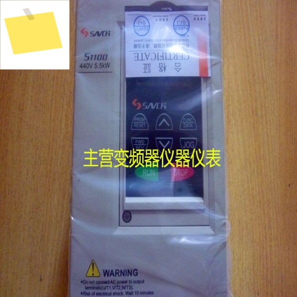 S1100-4T5.5G 대만 산치 SAVCH 인버터 범용형, 5.5KW440V 정품 제품 이미지