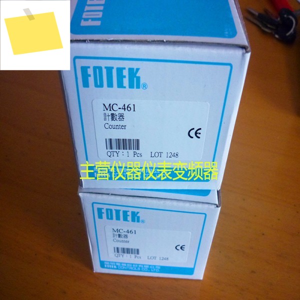 대만 양명 FOTEK, MC-461 카운터, 미터 오리지널 정품 제품 이미지