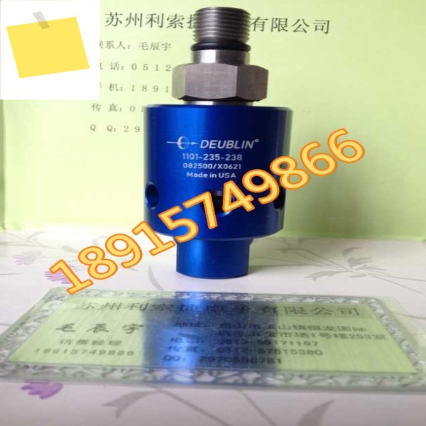 미국 DEUBLIN 더블린더블린 1101-235-239 로터리 조인트 제품 이미지