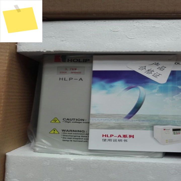HLP-A HOLIP Helip 인버터 HLPA03D723B, 3.7KW220V 신품 오리지널 제품 이미지