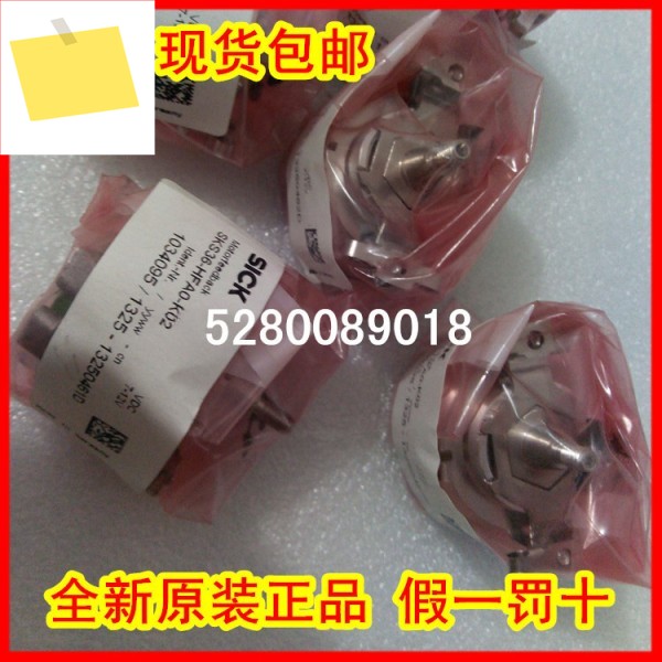 SC-FLN-FLXCLIP SEK37-HFA0-K02 제품 이미지